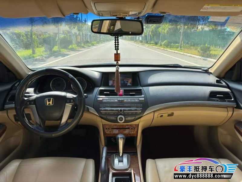 12年本田雅阁轿车抵押车出售