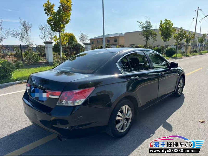 12年本田雅阁轿车抵押车出售