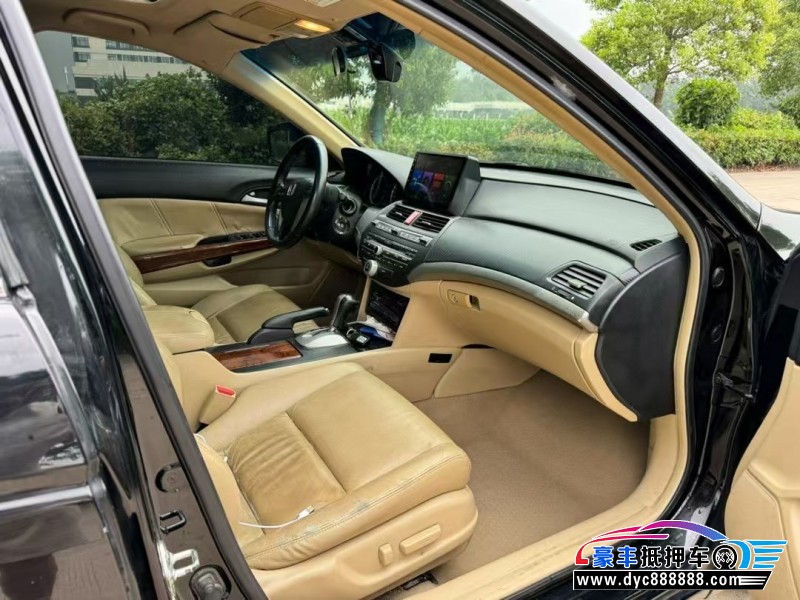 11年本田雅阁轿车抵押车出售