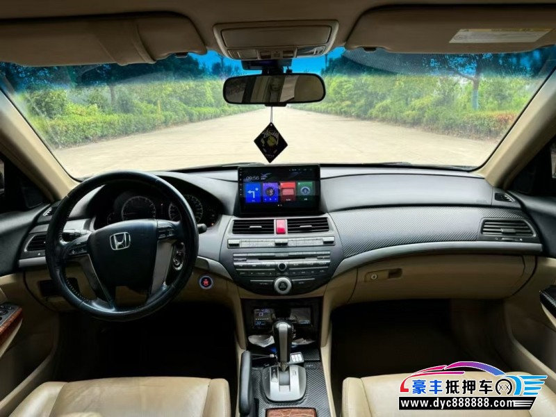 11年本田雅阁轿车抵押车出售