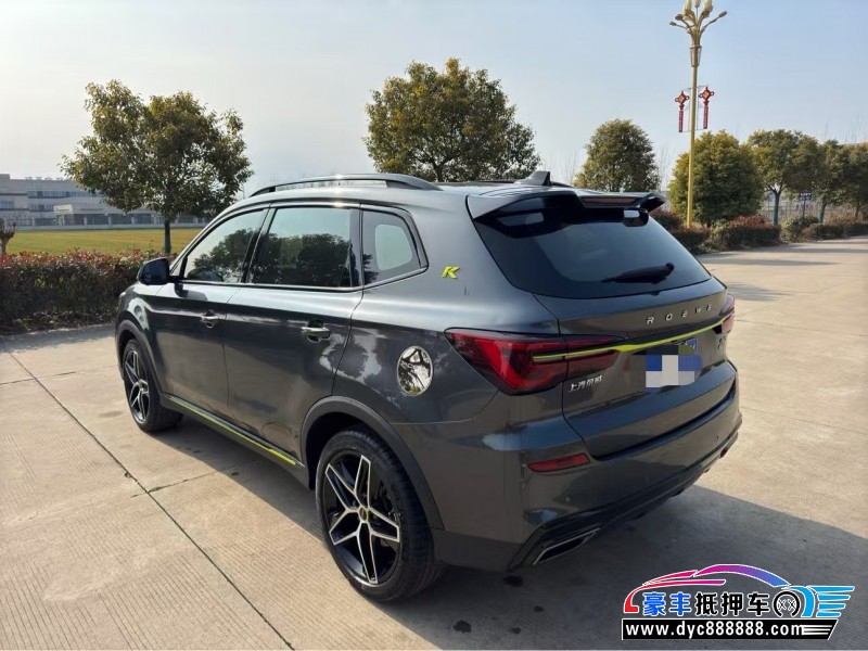 21年荣威RX5轿车抵押车出售