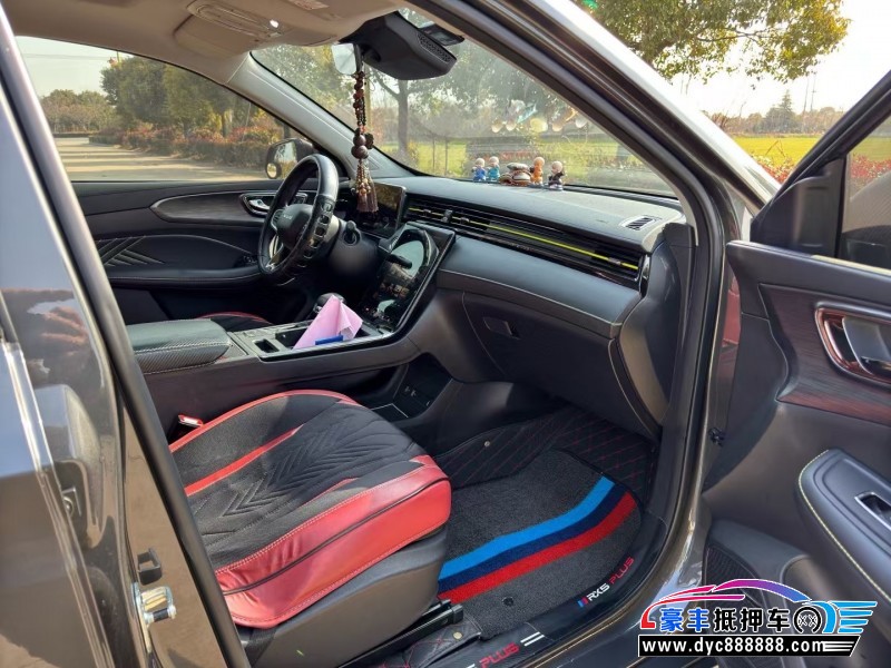 21年荣威RX5轿车抵押车出售