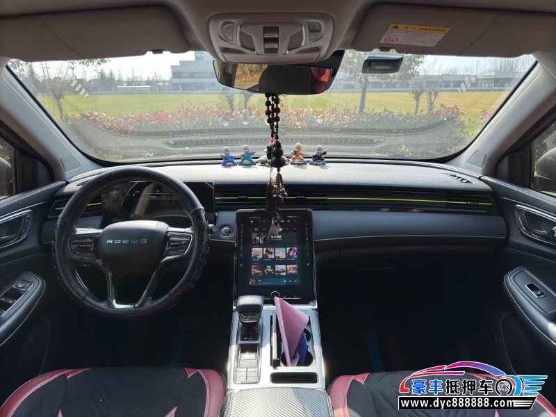 21年荣威RX5轿车抵押车出售