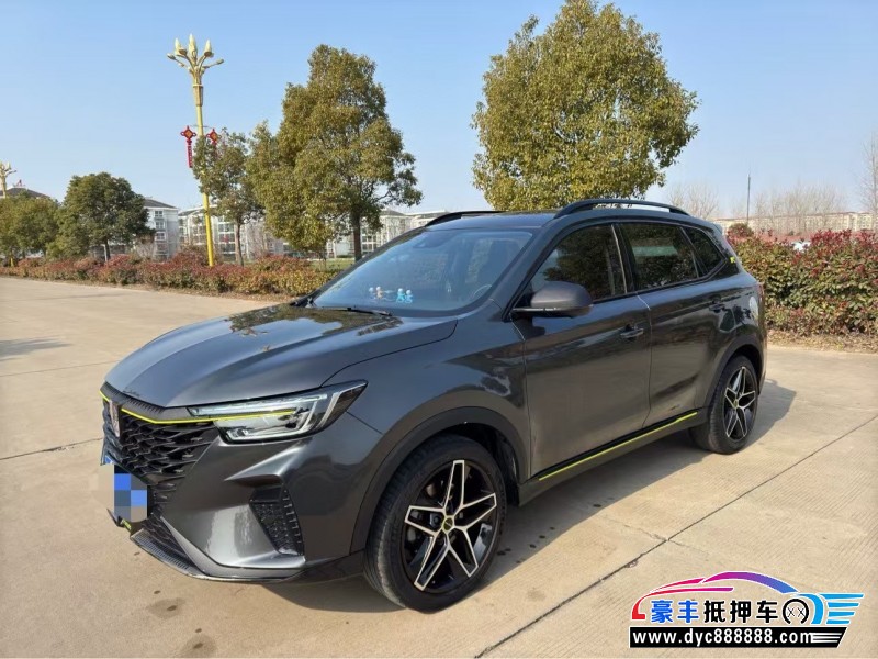 21年荣威RX5轿车抵押车出售