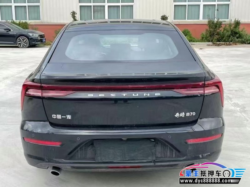 22年奔腾B70轿车抵押车出售