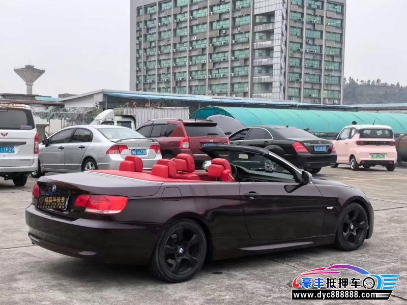 10年宝马3系轿车抵押车出售