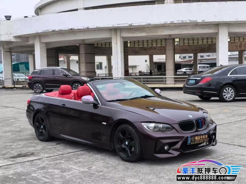 10年宝马3系轿车抵押车出售