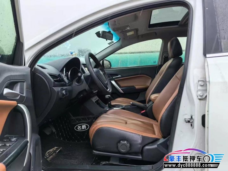 17年名爵锐行轿车抵押车出售