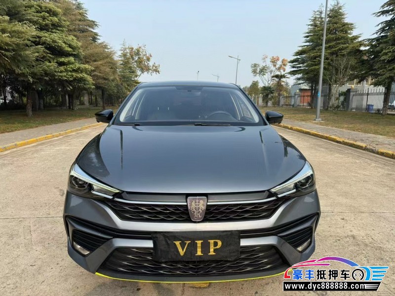 23年荣威i5轿车抵押车出售