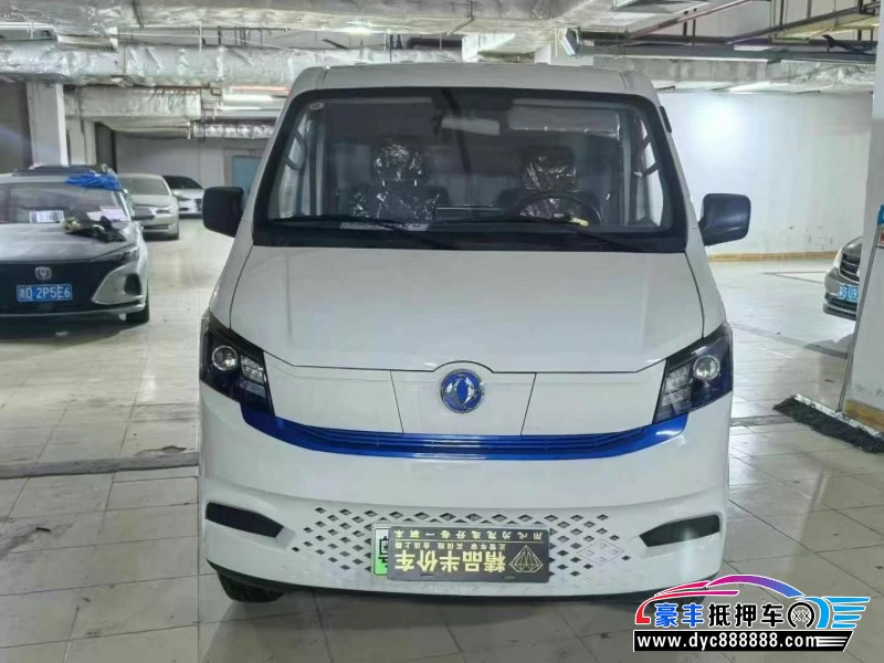 24年东风御风轿车抵押车出售