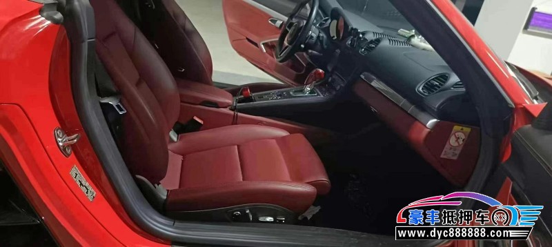 20年保时捷Boxster轿车抵押车出售