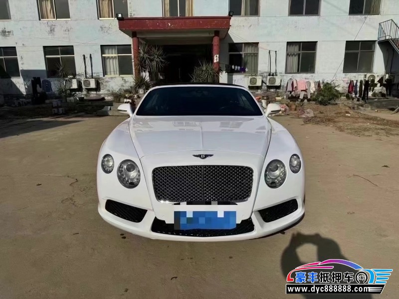 14年宾利欧陆轿车抵押车出售