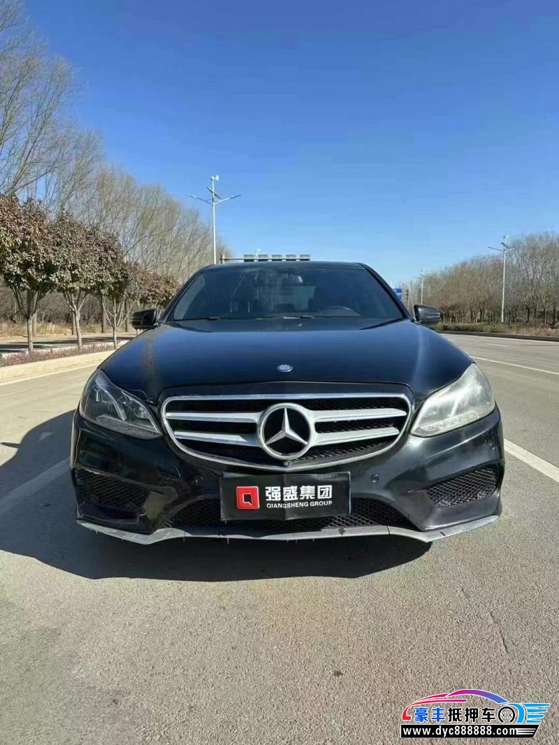 16年奔驰E轿车抵押车出售