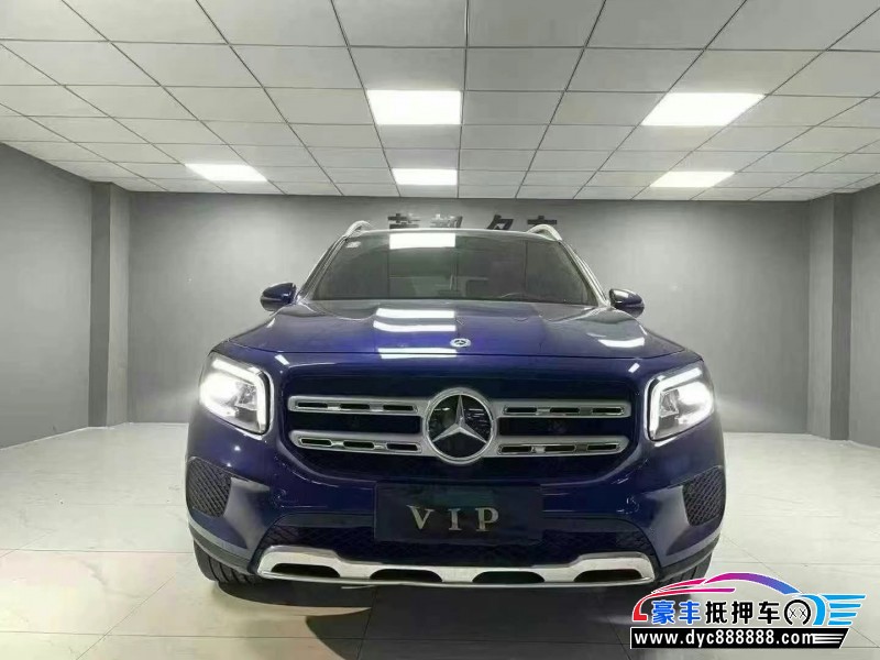20年奔驰GLB轿车抵押车出售