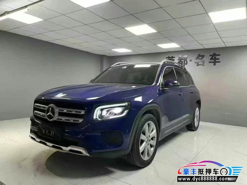 20年奔驰GLB轿车抵押车出售