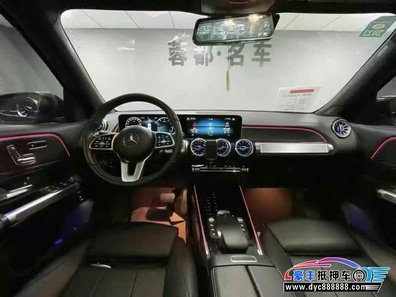 20年奔驰GLB轿车抵押车出售