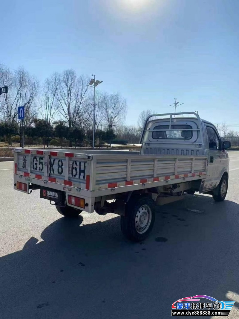 23年东风小康C31轿车抵押车出售