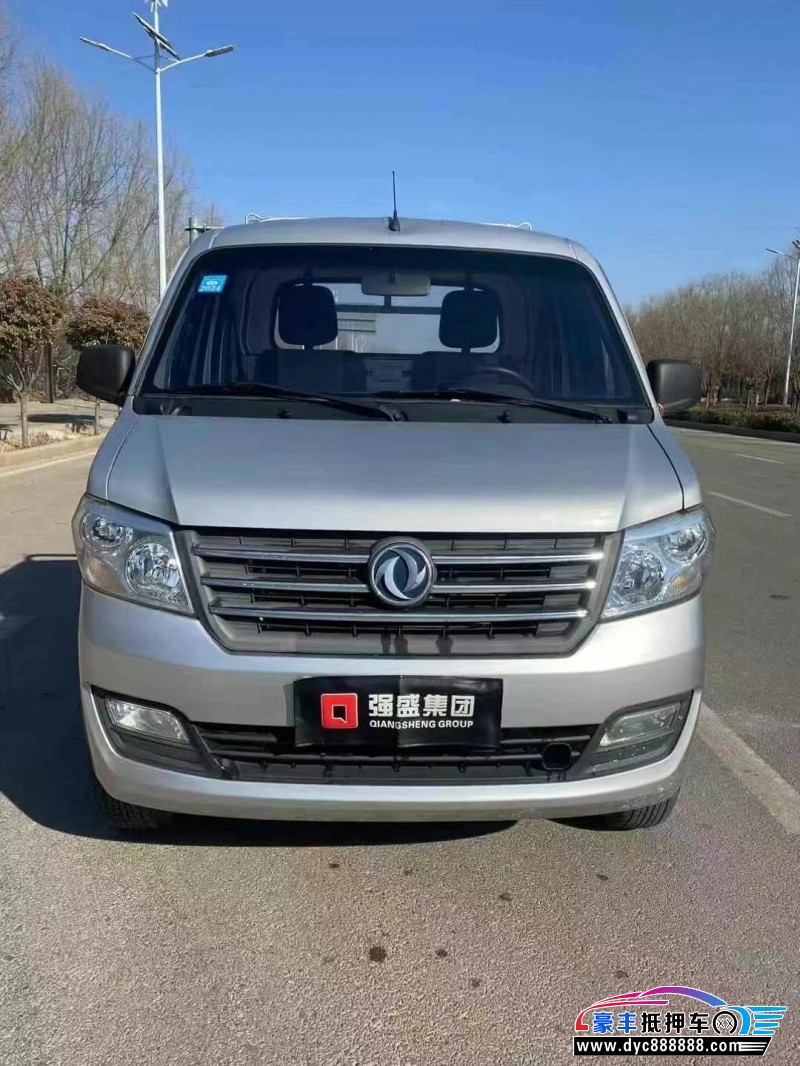 23年东风小康C31轿车抵押车出售