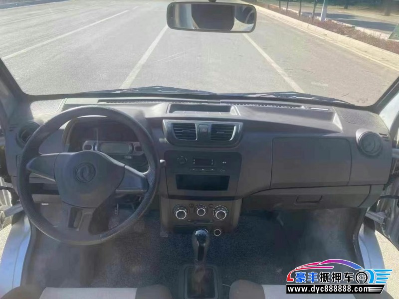 23年东风小康C31轿车抵押车出售