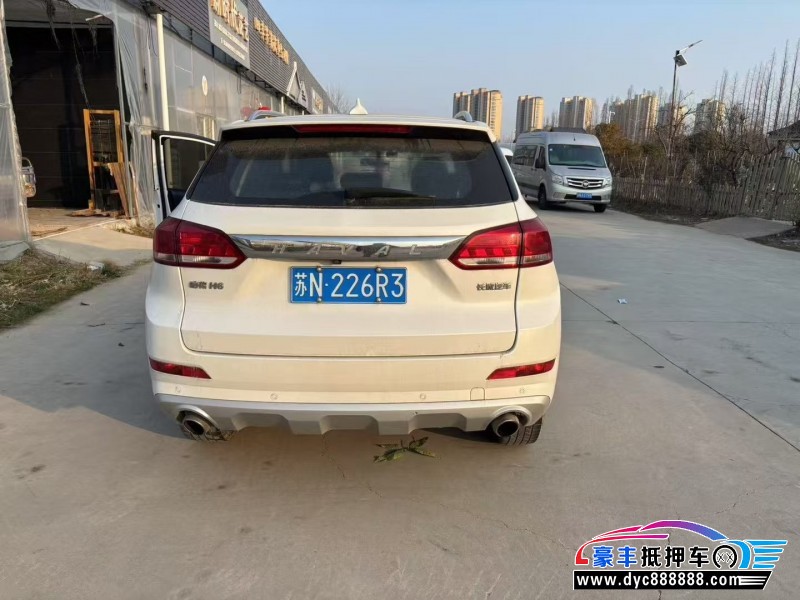 18年长城哈弗H6轿车抵押车出售