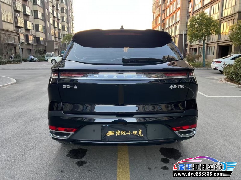 24年奔腾T90轿车抵押车出售