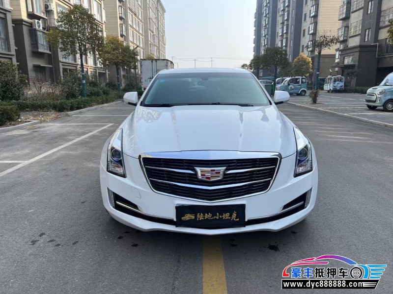 17年凯迪拉克ATS-L轿车抵押车出售