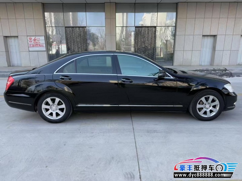 11年奔驰S轿车抵押车出售