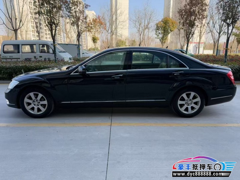 11年奔驰S轿车抵押车出售