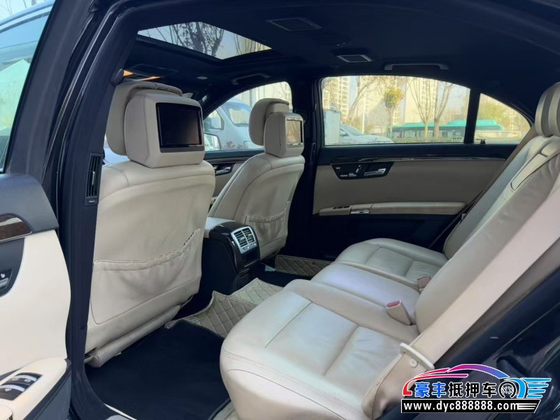 11年奔驰S轿车抵押车出售