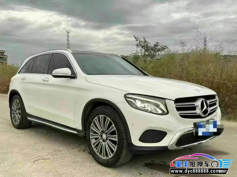 17年奔驰GLC轿车抵押车出售