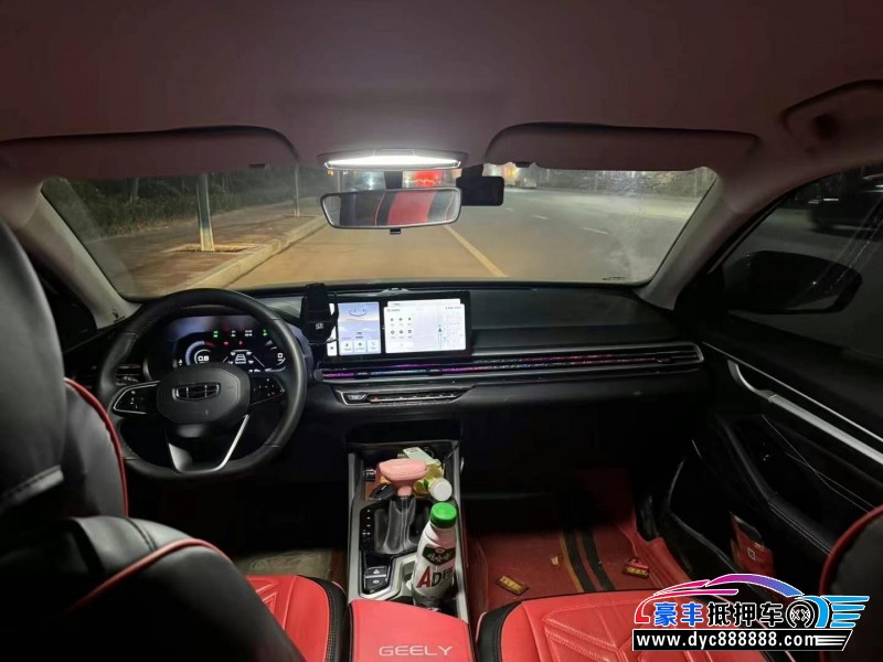 24年吉利帝豪轿车抵押车出售