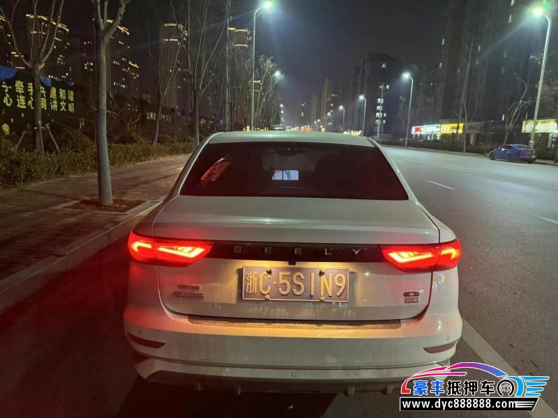 24年吉利帝豪轿车抵押车出售