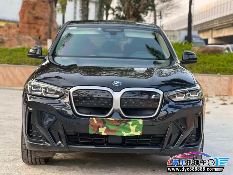 23年宝马ix3轿车抵押车出售