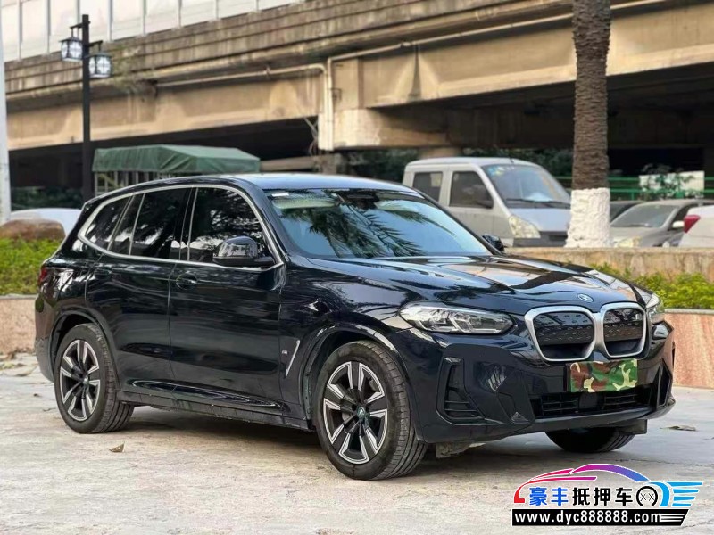 23年宝马ix3轿车抵押车出售