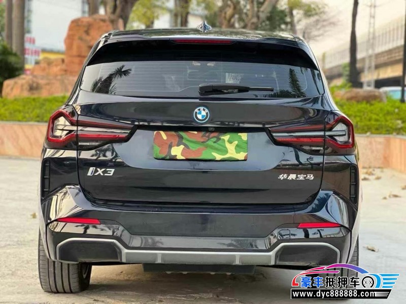 23年宝马ix3轿车抵押车出售