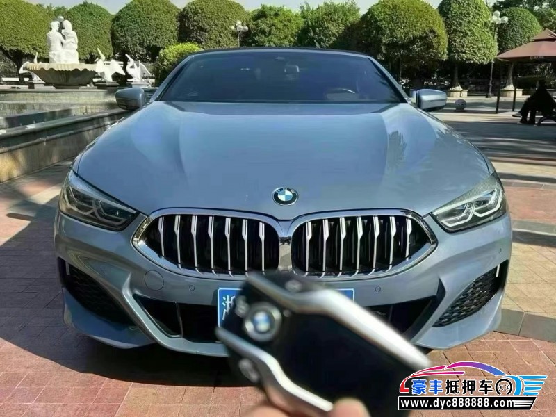 20年宝马8系轿车抵押车出售