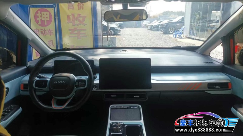 21年埃安Y70轿车抵押车出售