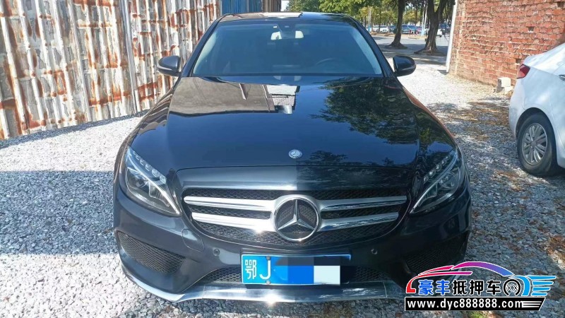 16年奔驰C轿车抵押车出售