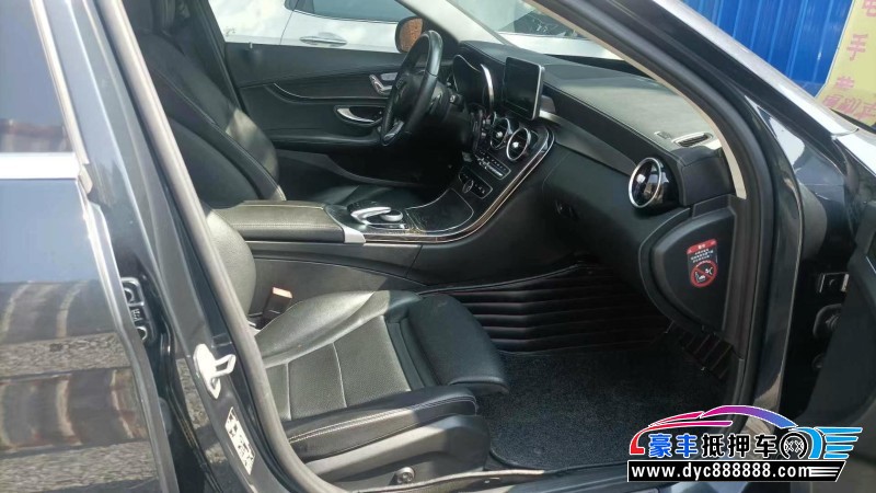 16年奔驰C轿车抵押车出售