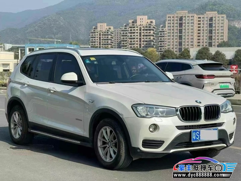 17年宝马X3轿车抵押车出售