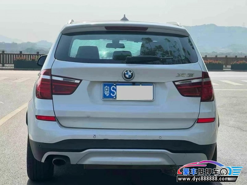 17年宝马X3轿车抵押车出售