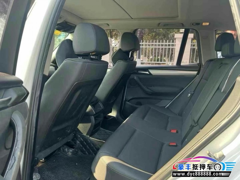 17年宝马X3轿车抵押车出售