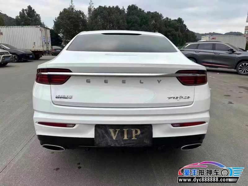 21年吉利远景轿车抵押车出售