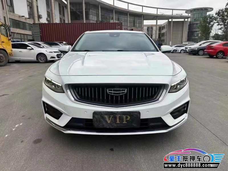 21年吉利远景轿车抵押车出售