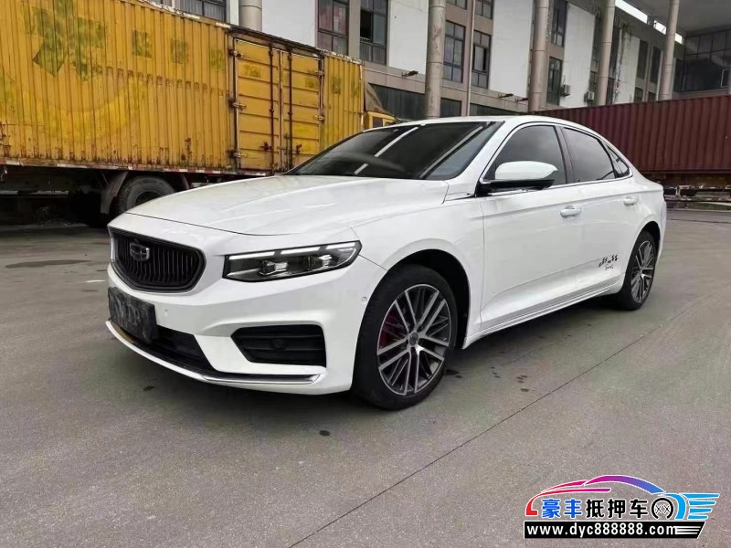 21年吉利远景轿车抵押车出售