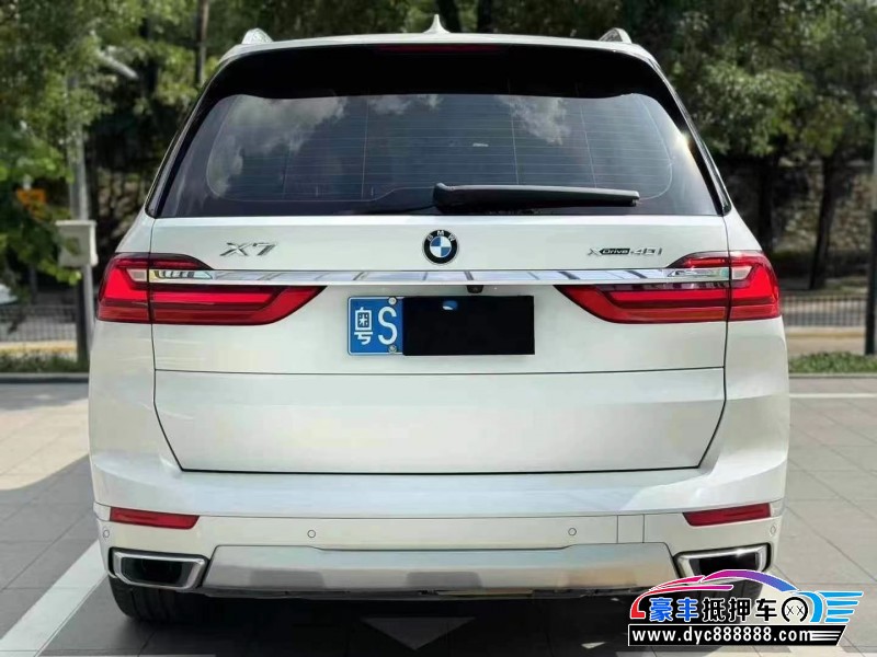 19年宝马X7轿车抵押车出售