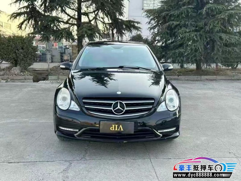 10年奔驰R级MPV抵押车出售