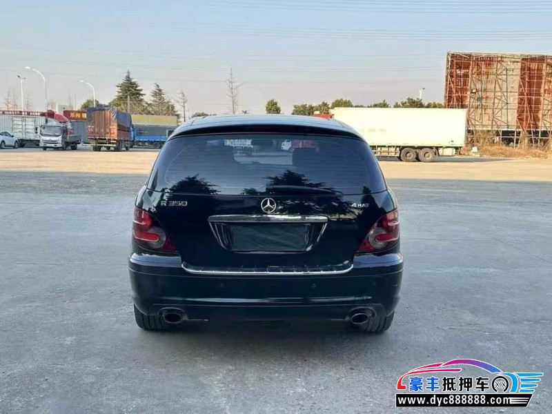 10年奔驰R级MPV抵押车出售