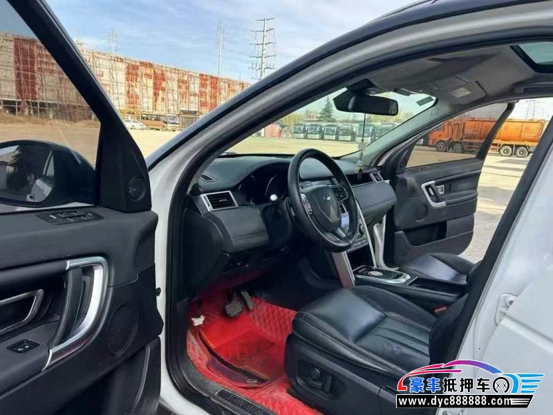 17年路虎发现神行SUV抵押车出售