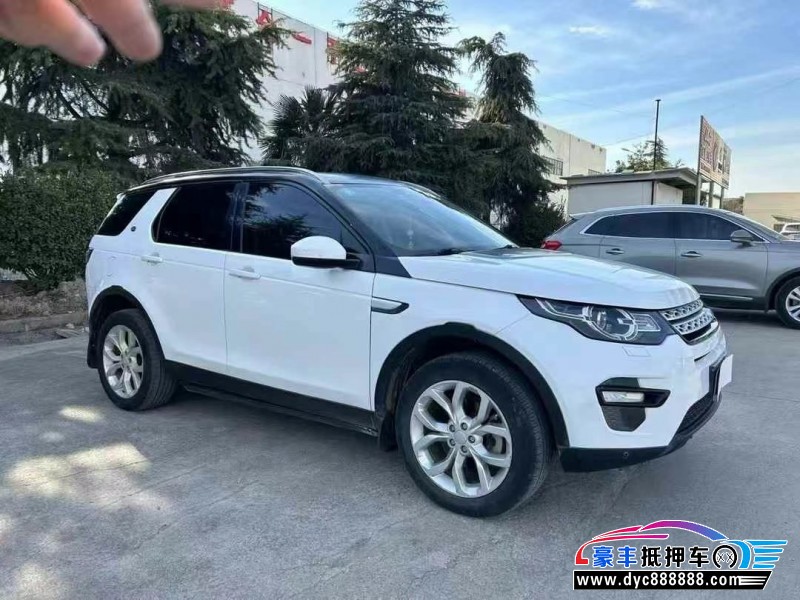 17年路虎发现神行SUV抵押车出售